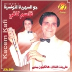 Kacem kefi sur yala.fm